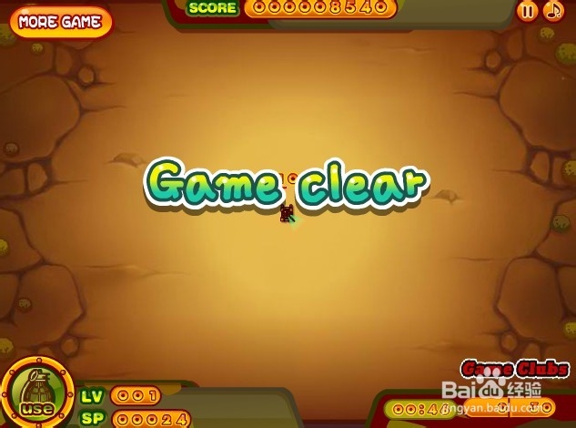 坦克世界大战游戏攻略