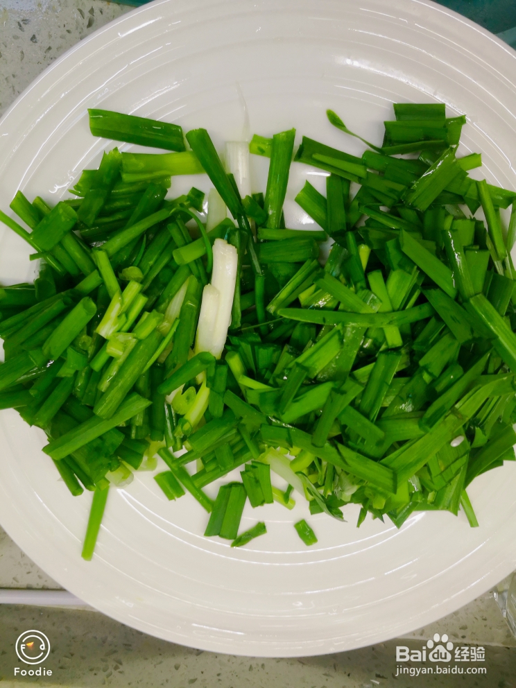 孩子爱吃的萝卜泡菜