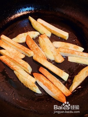 怎么做家常地三鲜