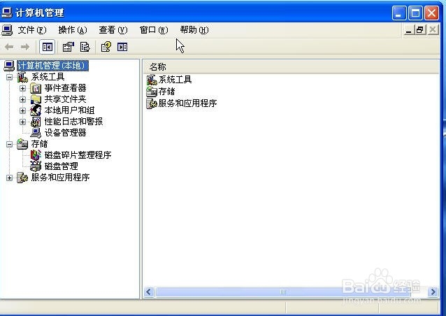 TD-SCDMA下载测试鼎星DX188测试手机配置方法