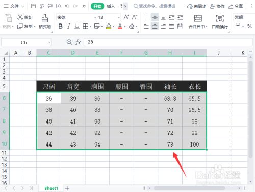 3931cb413a8ca608b6b5974bdb8c9bcec6f8fe10.jpg?x-bce-process=image%2Fresize%2Cm_lfit%2Cw_500%2Climit_1%2Fformat%2Cf_jpg%2Fquality%2Cq_80