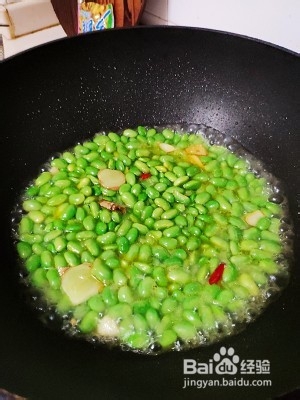 教你制作美味的清炒毛豆