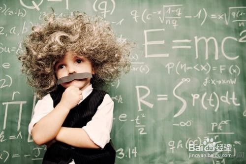 如何提高数学成绩