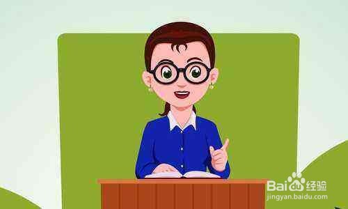 新班主任怎样带好学生?