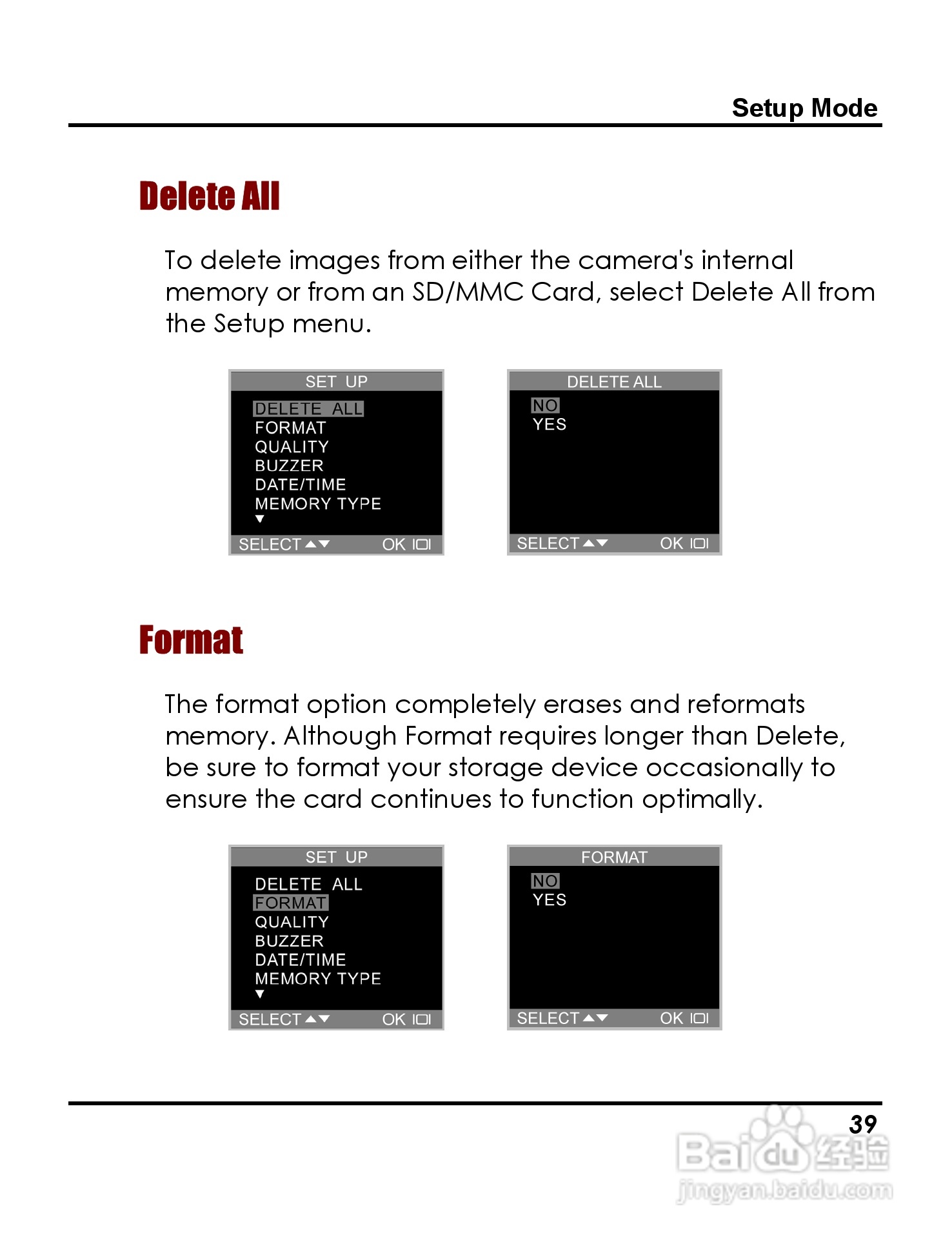 威达ViviCam 3765数码相机使用说明书:[5]