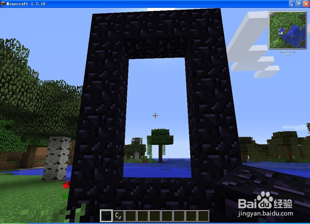 我的世界如何去地狱