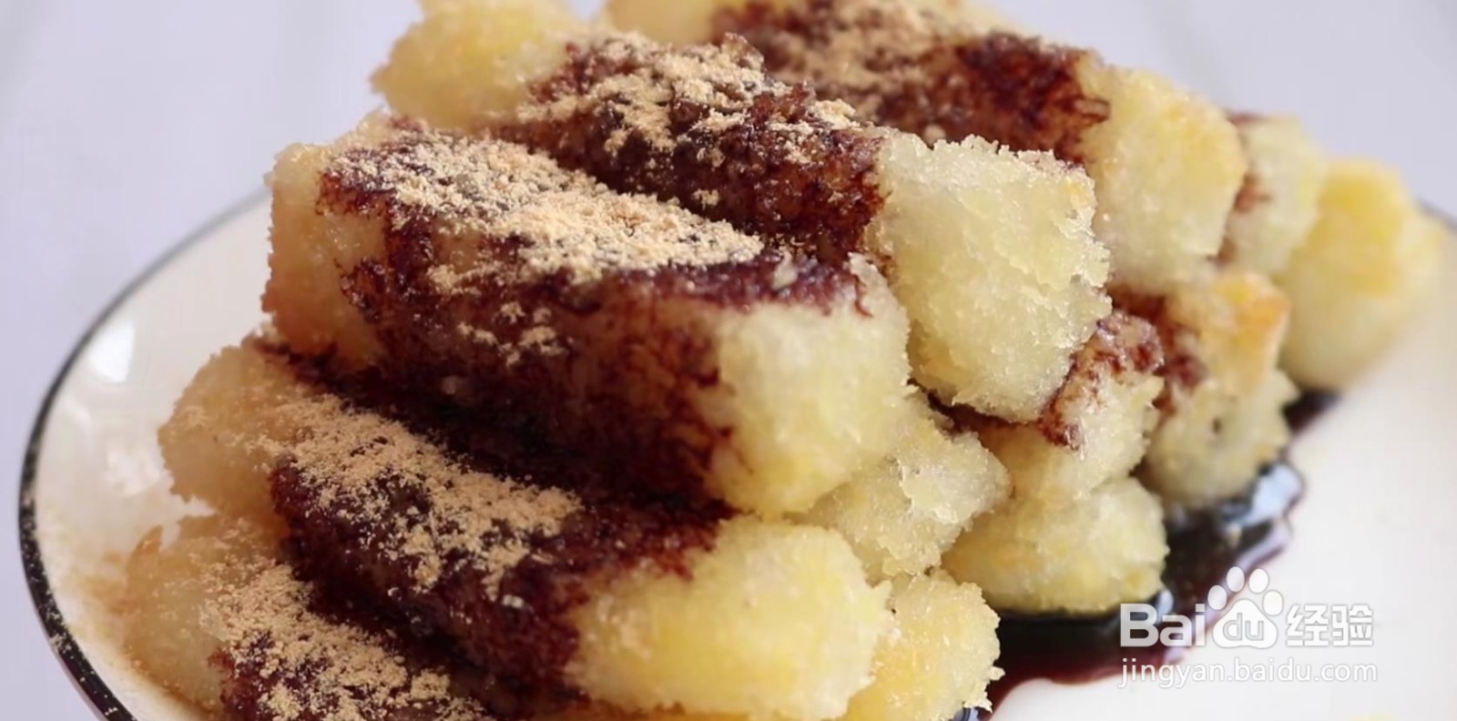 怎样做红糖糍粑