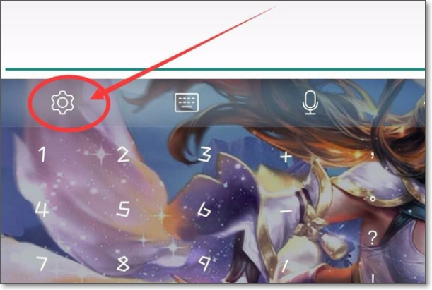 王者荣耀打字出来的字怎么设置大小