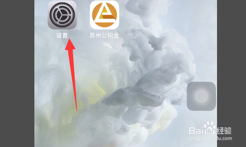 车的蓝牙怎么和手机匹配