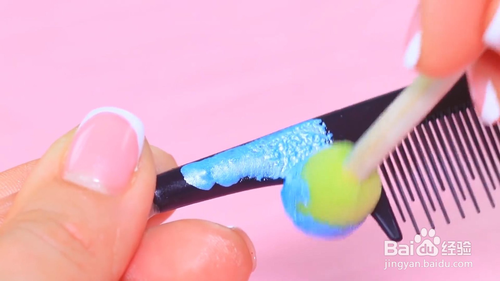 怎么用中性笔DIY梳子