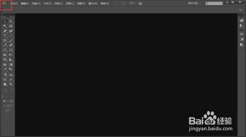 Illustrator如何将文件导为 Eps格式 百度经验