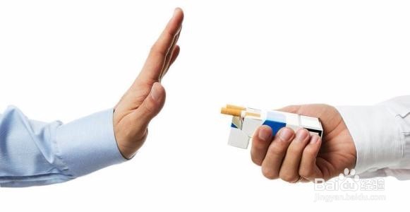 怎么样子成功戒烟？