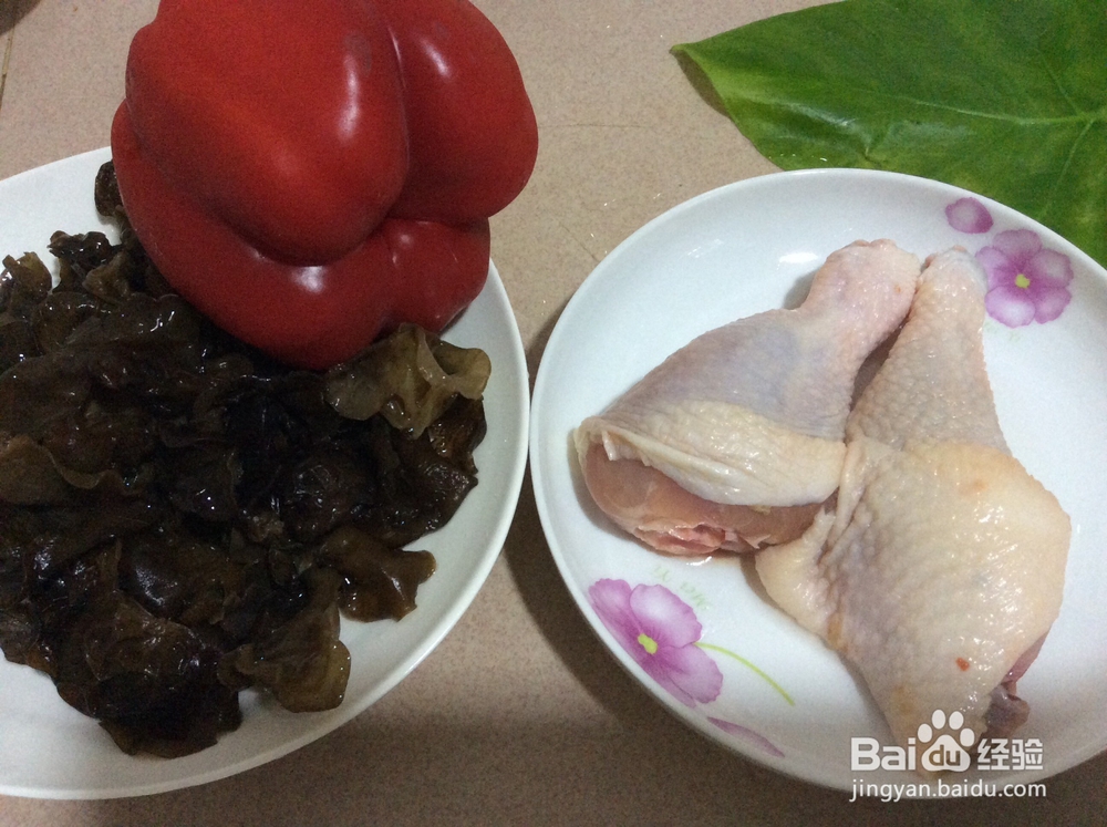 木耳甜椒鸡丝的做法