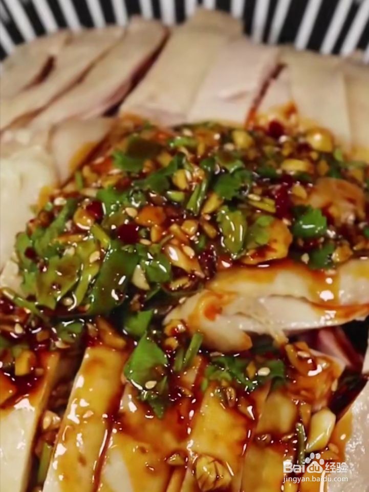 怎么制作美味可口的口水鸡。