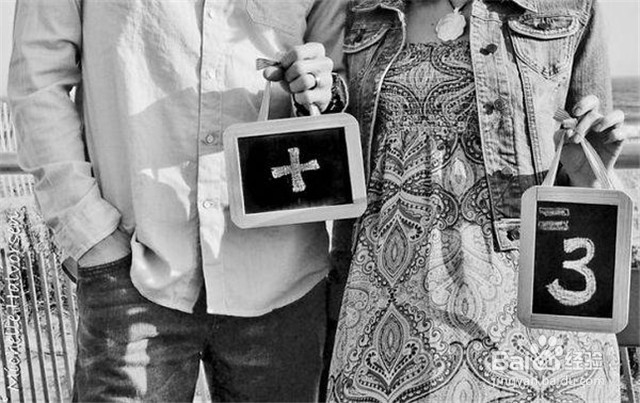 如何文艺含蓄地宣告新宝宝的诞生？