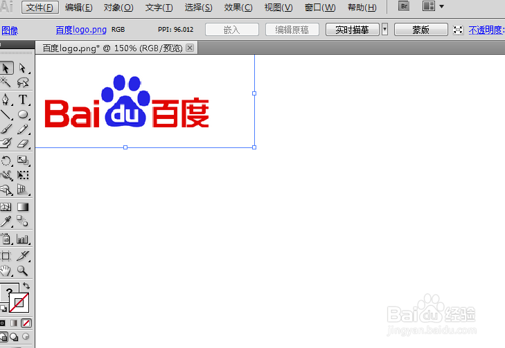 如何做一个简单又代表形象的logo