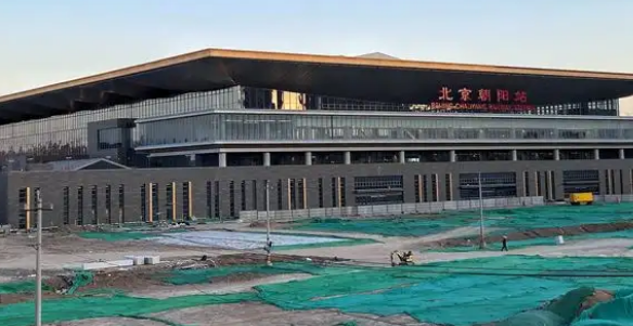 北京朝阳站属于哪个区