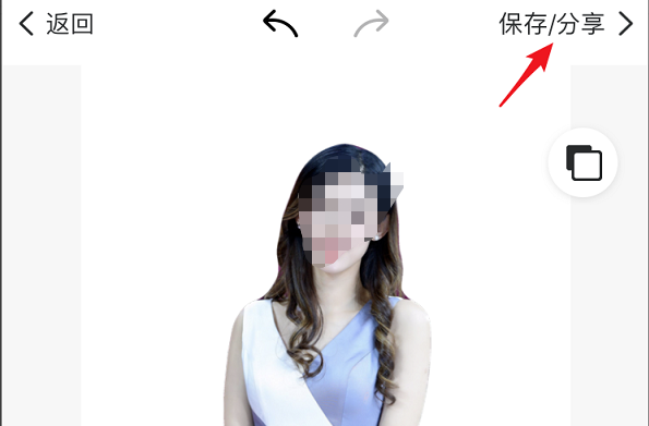 美图秀秀怎么抠图