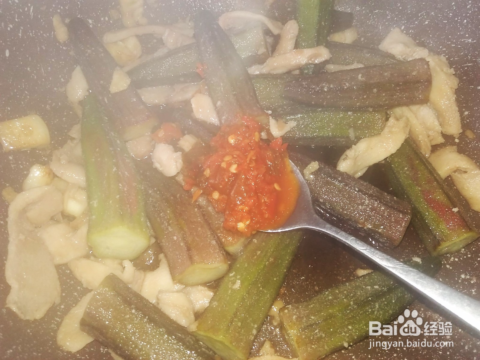 秋葵炒鸡胸肉的家常做法
