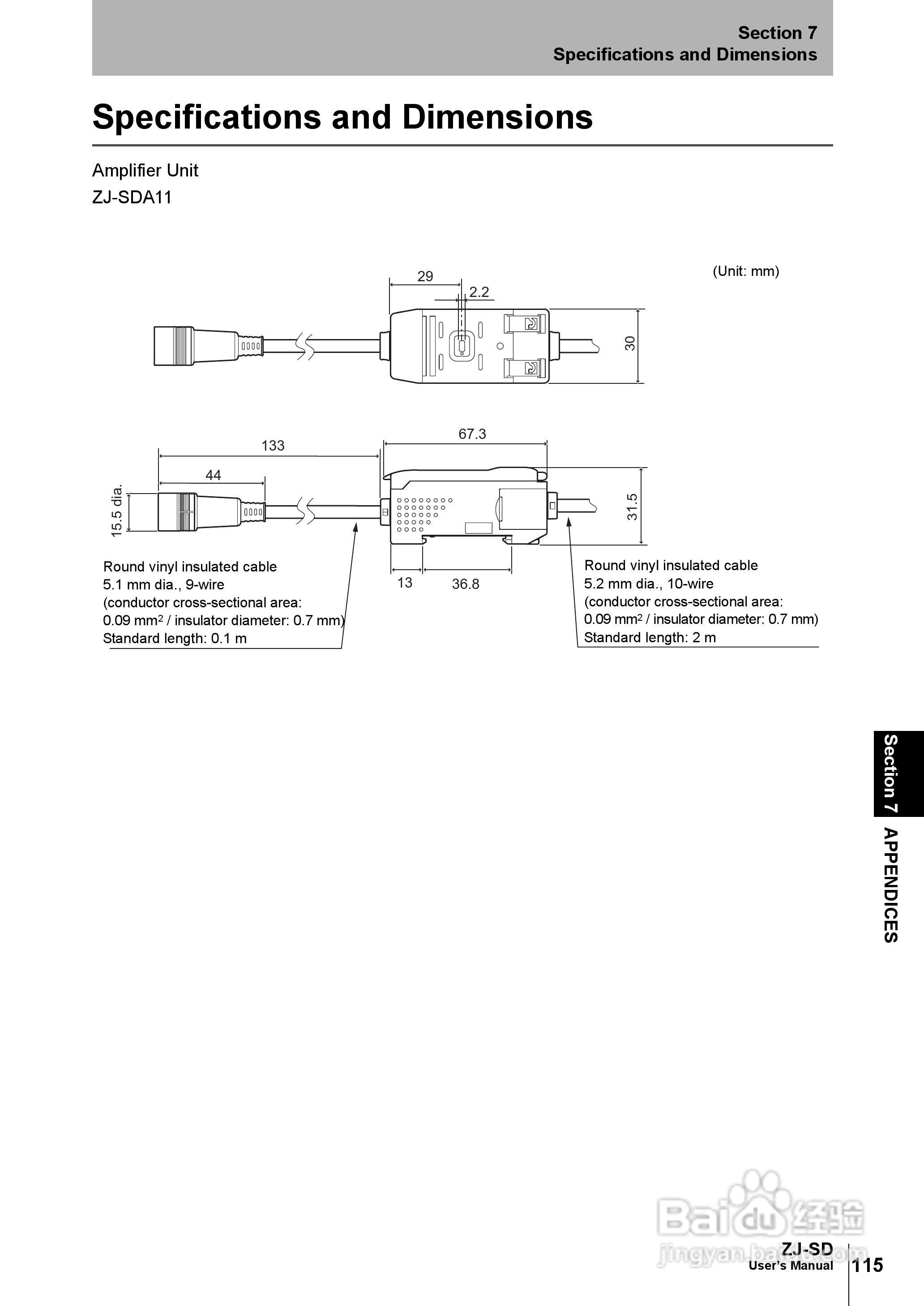 欧姆龙智能静电传感器ZJ-SD用户手册说明书:[13]