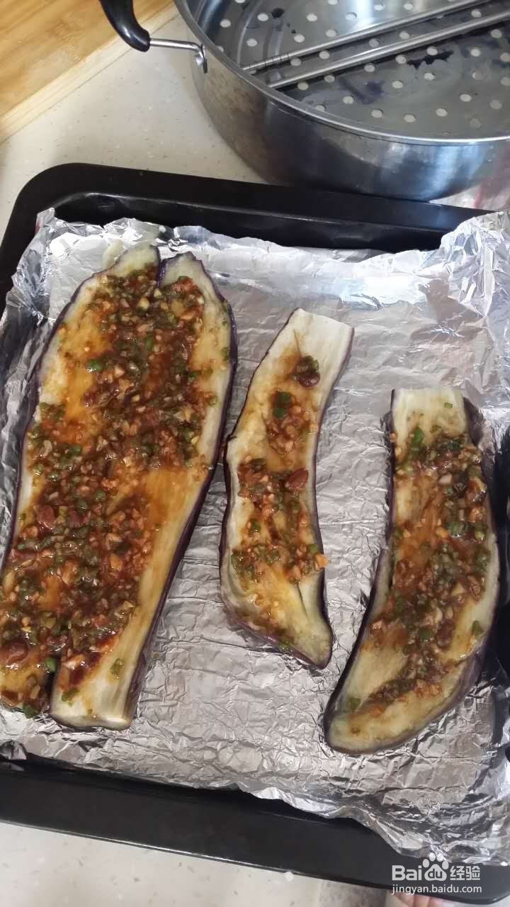 家常烤茄子的做法