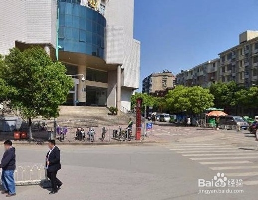 如何在江西南昌办理国际旅行健康证?