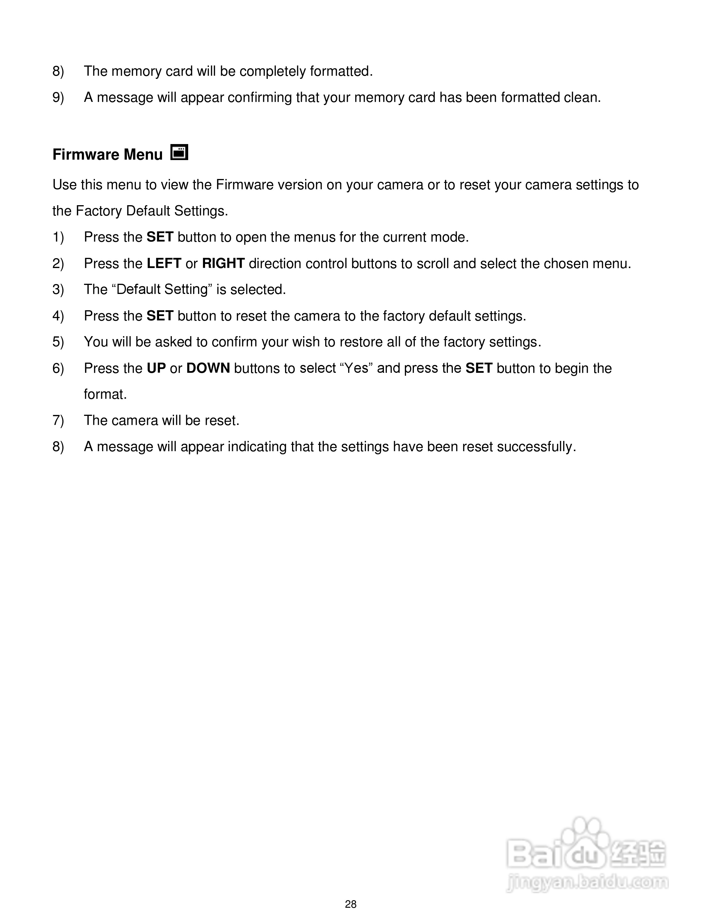 威达ViviCam X014数码相机使用说明书:[3]