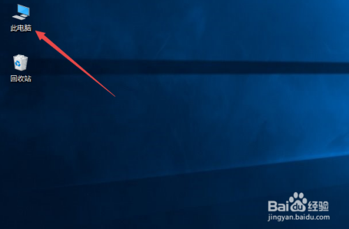 键盘打不出字该怎么办