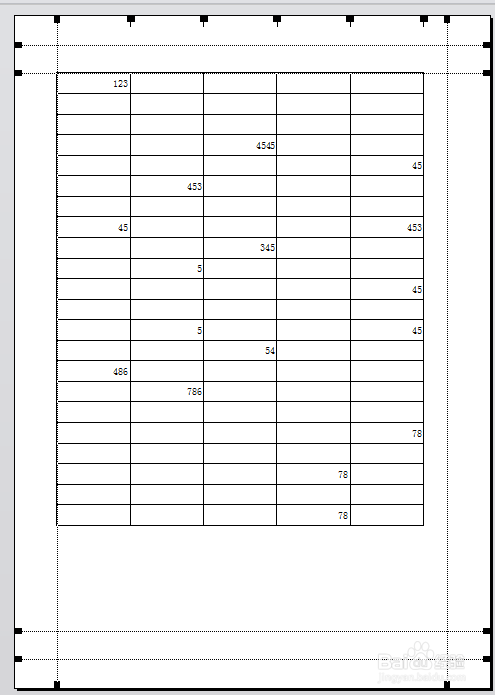 怎样对Excel的打印页面进行设置
