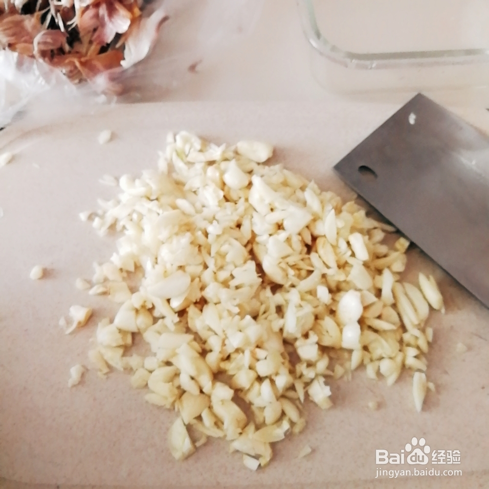 蔬果美食-蒜茄子