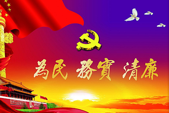 党在新时期面临的四大考验是