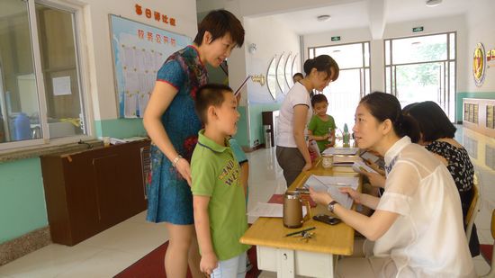 小学无学籍怎么办