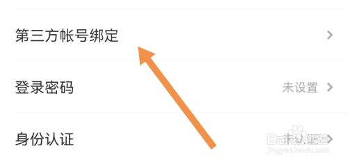 3931cb413a8ca608bf74684bdb8c9bcec6f8fed6.jpg?x-bce-process=image%2Fresize%2Cm_lfit%2Cw_500%2Climit_1%2Fformat%2Cf_auto%2Fquality%2Cq_80