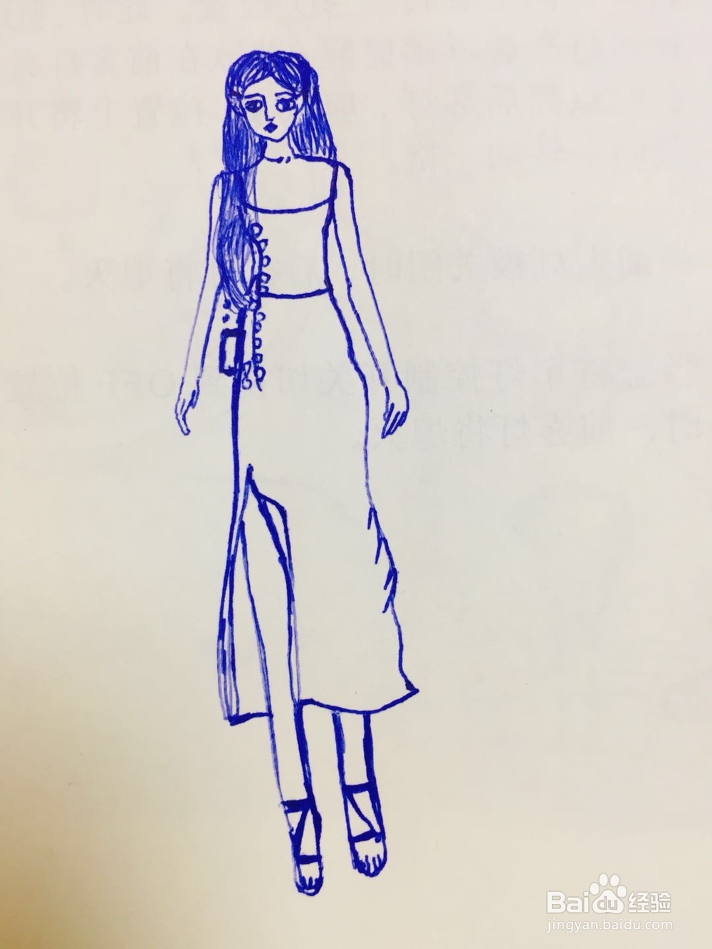 dxdll手绘之逛街的女孩