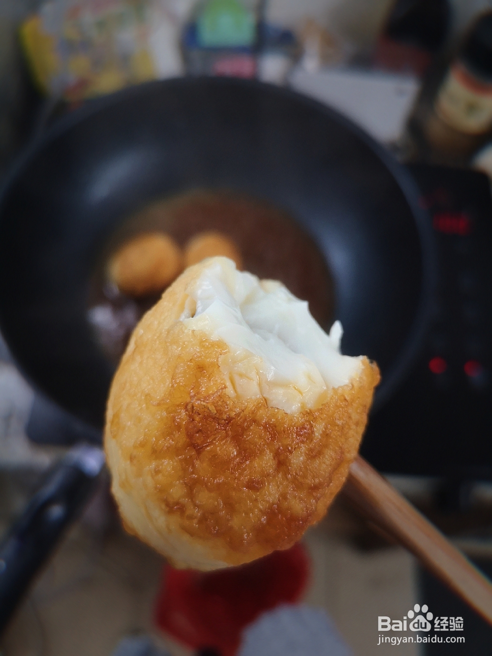 味美鲜香的虎皮蛋