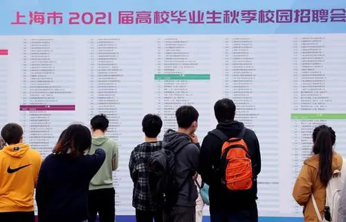 2017入学2021毕业,是说2017届还是2021届