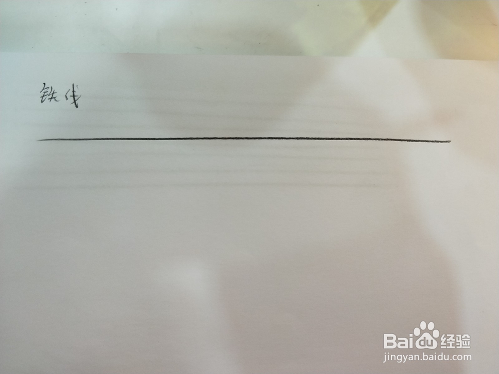 手绘入门，新手如何练习手绘线条