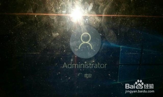 windows10不激活有什么影响