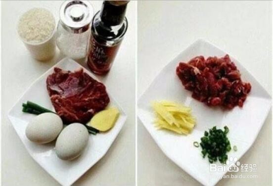 皮蛋瘦肉粥的做法DIY