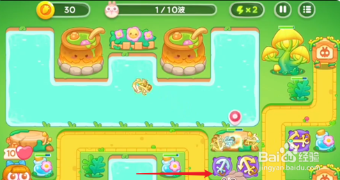 保卫萝卜4绿野奇缘38关攻略