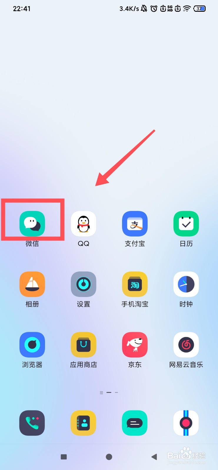 云南怎么查个人档案