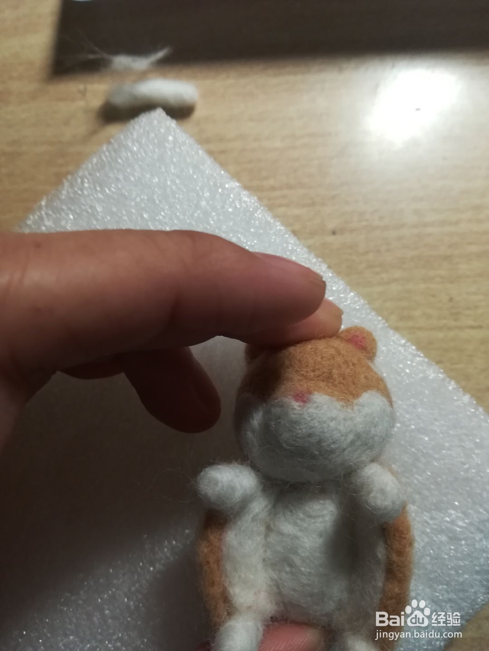 丑丑的小飞鼠教程