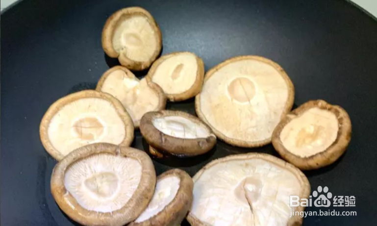红烧香菇素鲍鱼的做法