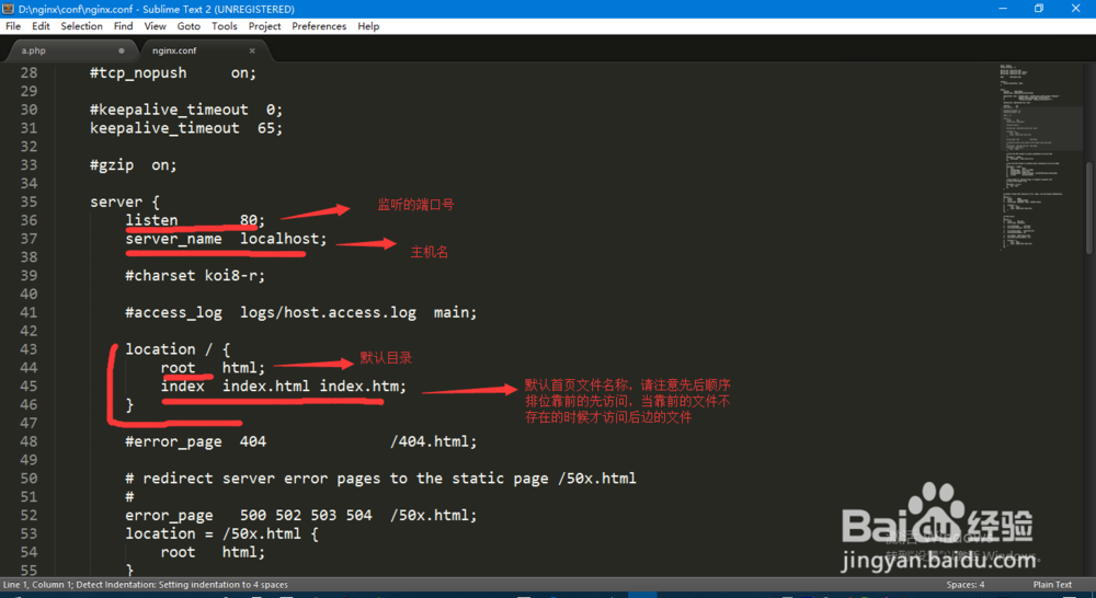 welcometonginx怎么办