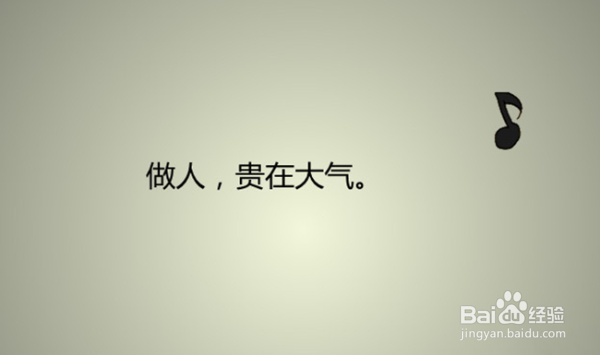 如何建立适合自己的人脉