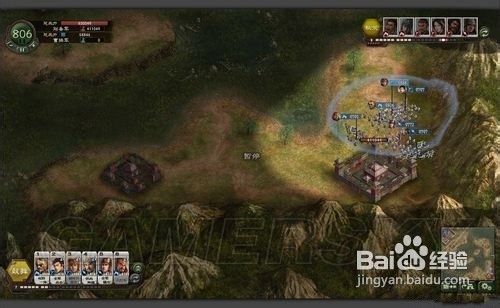 《三国志12》守城攻略6路人马vs绝地之策