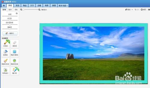 3931cb413a8ca608c356244bdb8c9bcec6f8fef0.jpg?x-bce-process=image%2Fresize%2Cm_lfit%2Cw_500%2Climit_1%2Fformat%2Cf_auto%2Fquality%2Cq_80