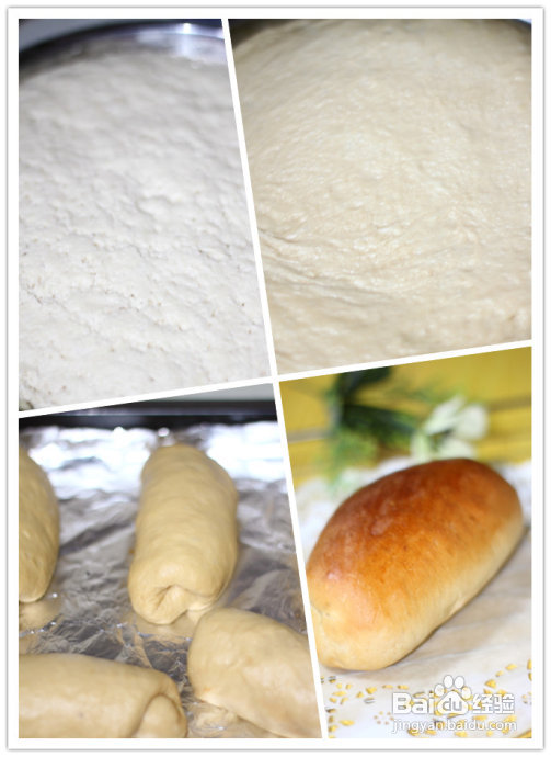 新手也能烤出好吃的面包