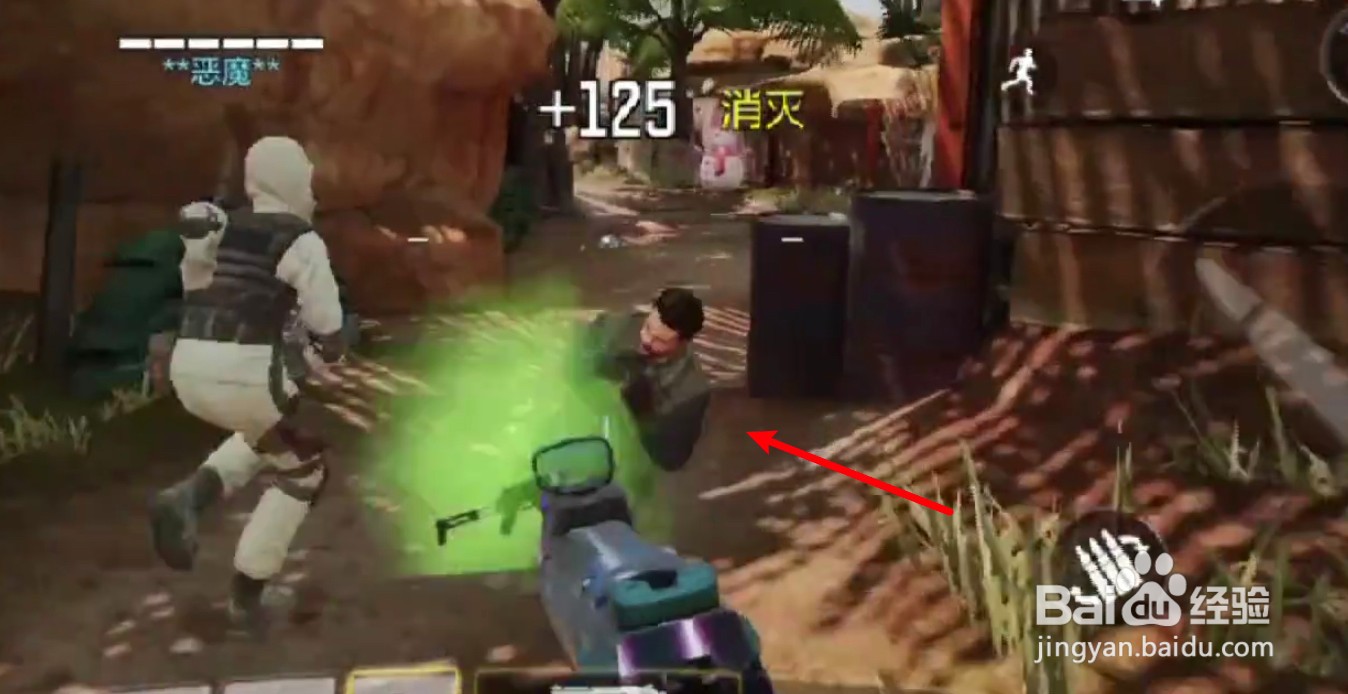 使命召唤怎么获得双持