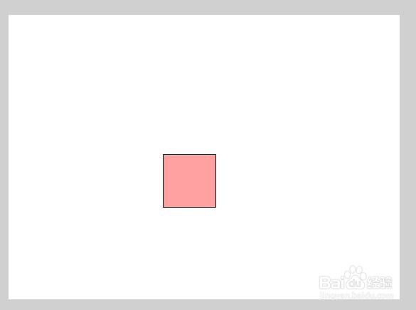 flash绘制一个盆栽的形象